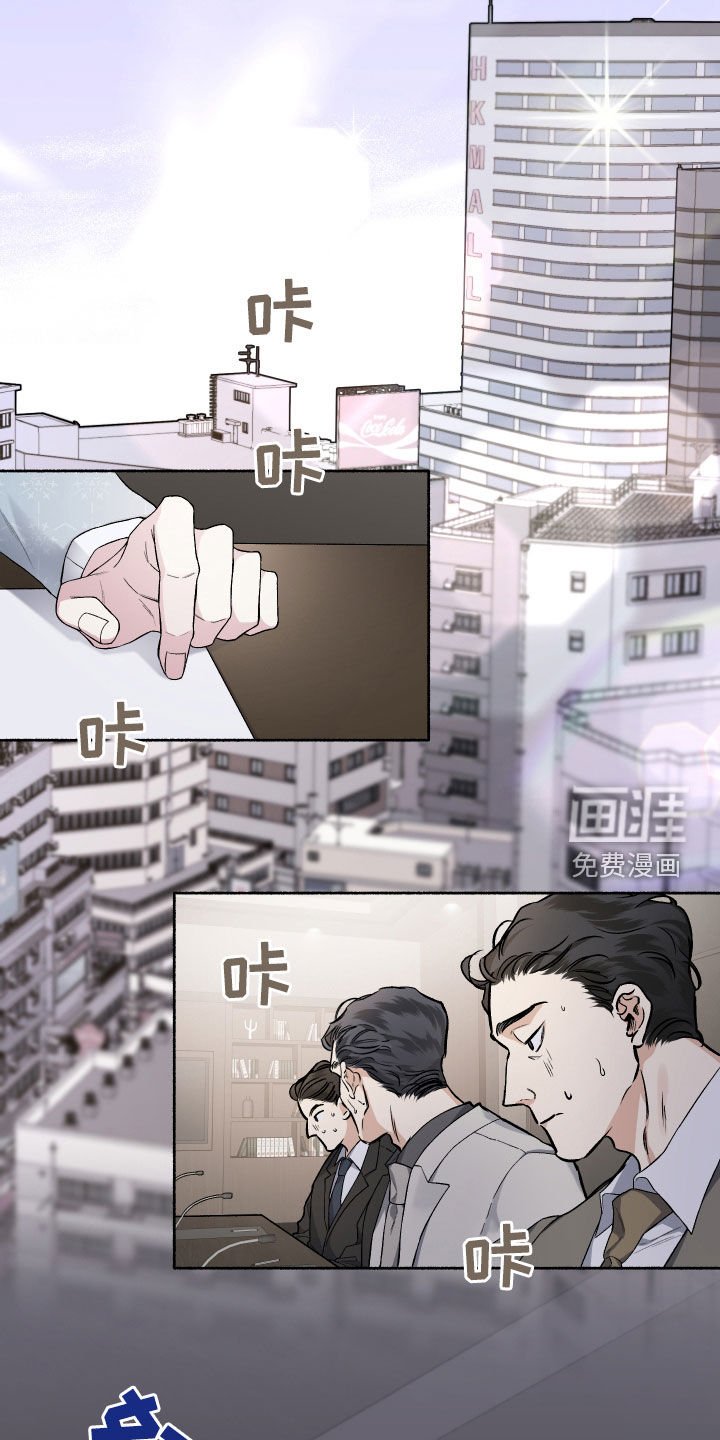 第106章：【番外】生日礼物