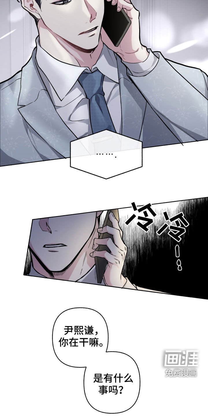 第107章：【番外】我们聊聊