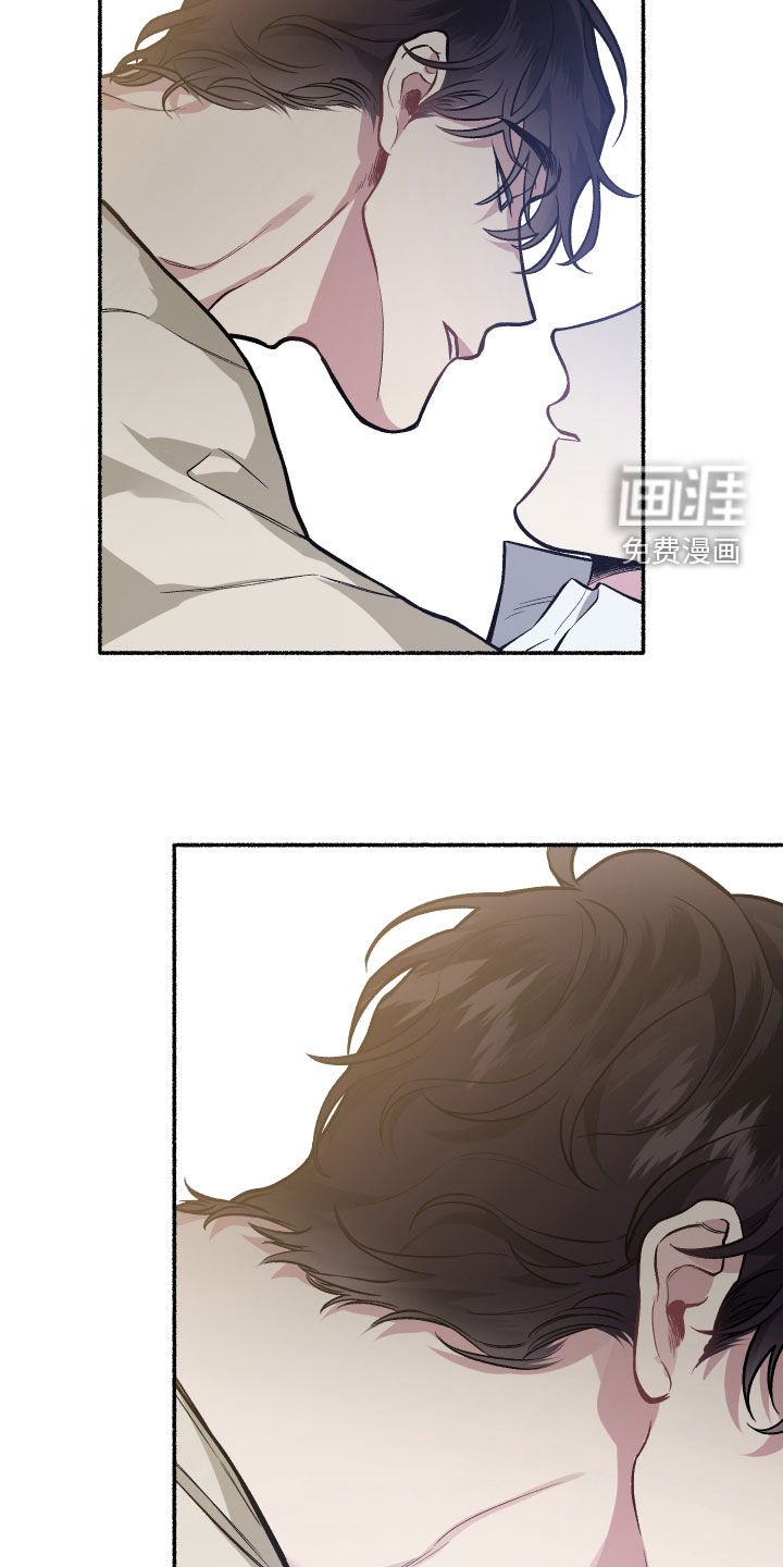 第109章：【番外】想收的礼物