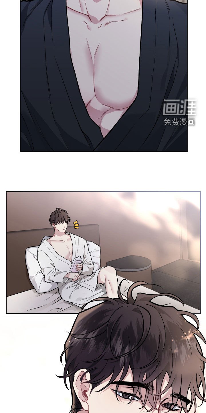 第110章：【番外】敢分手就弄死你
