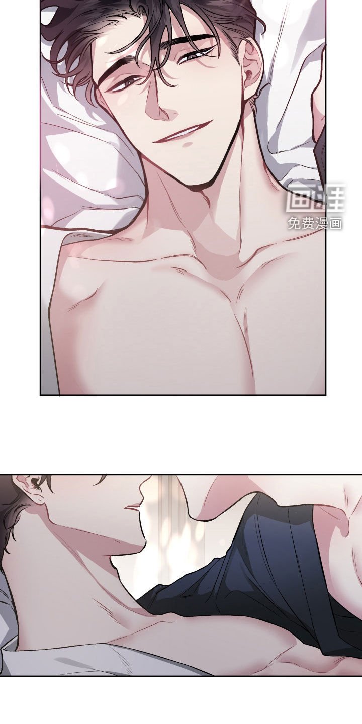 第110章：【番外】敢分手就弄死你