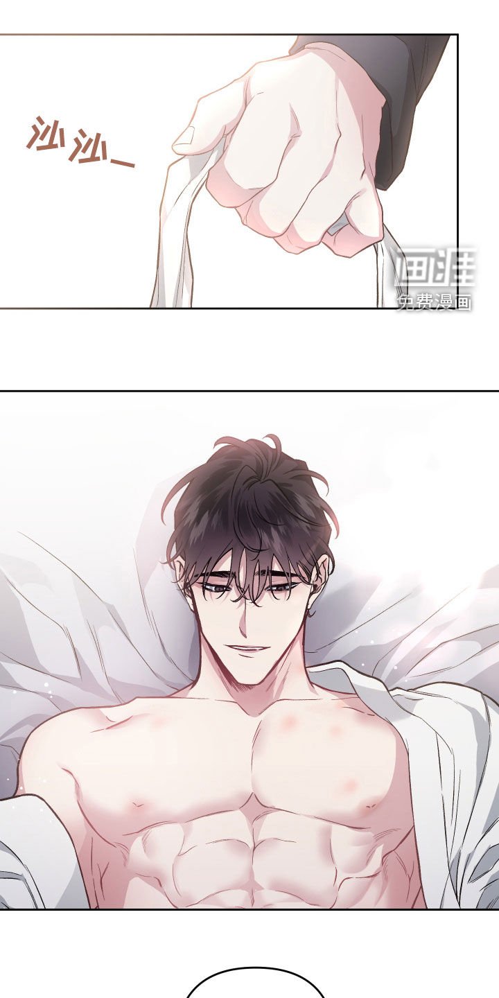 第110章：【番外】敢分手就弄死你