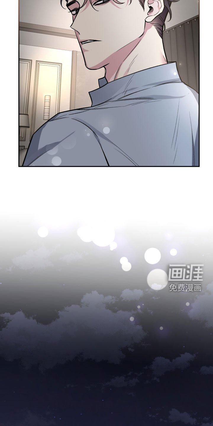 第115章：【番外】餐桌
