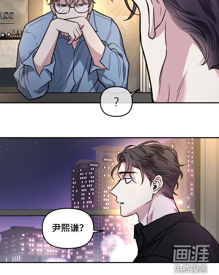 第115章：【番外】餐桌