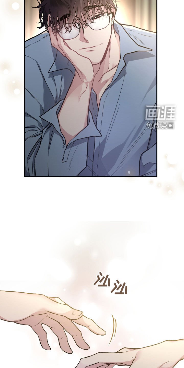 第115章：【番外】餐桌