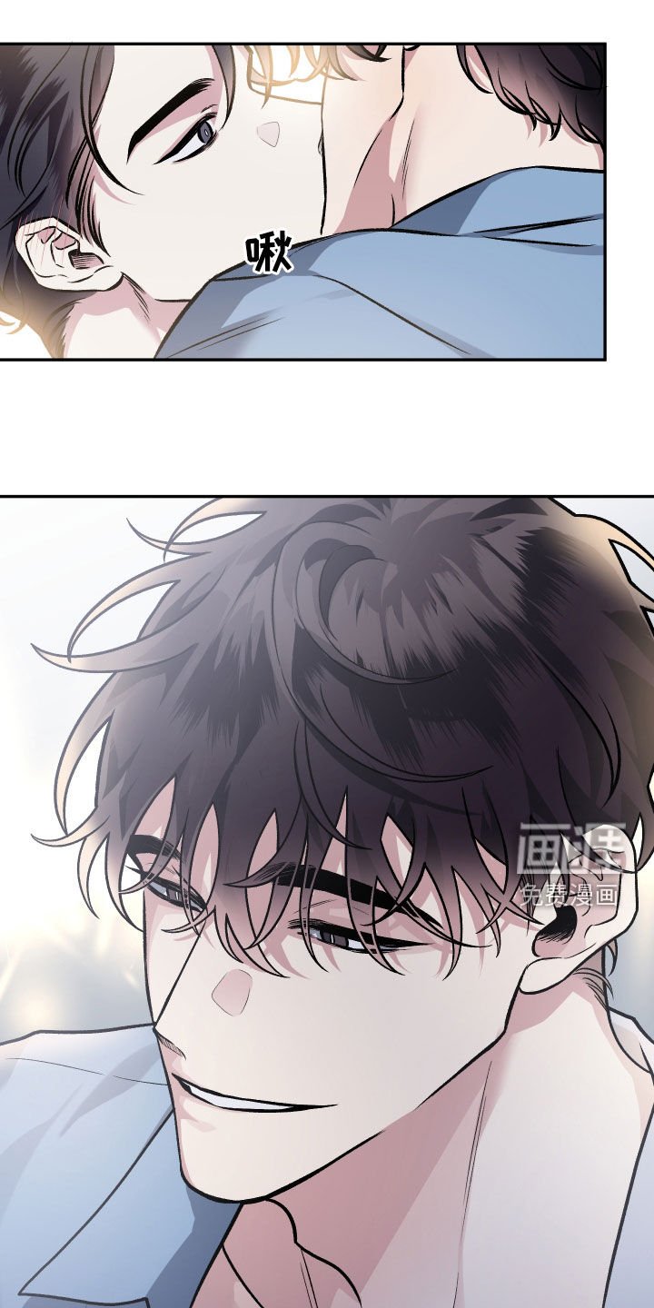 第117章：【番外】明明不行
