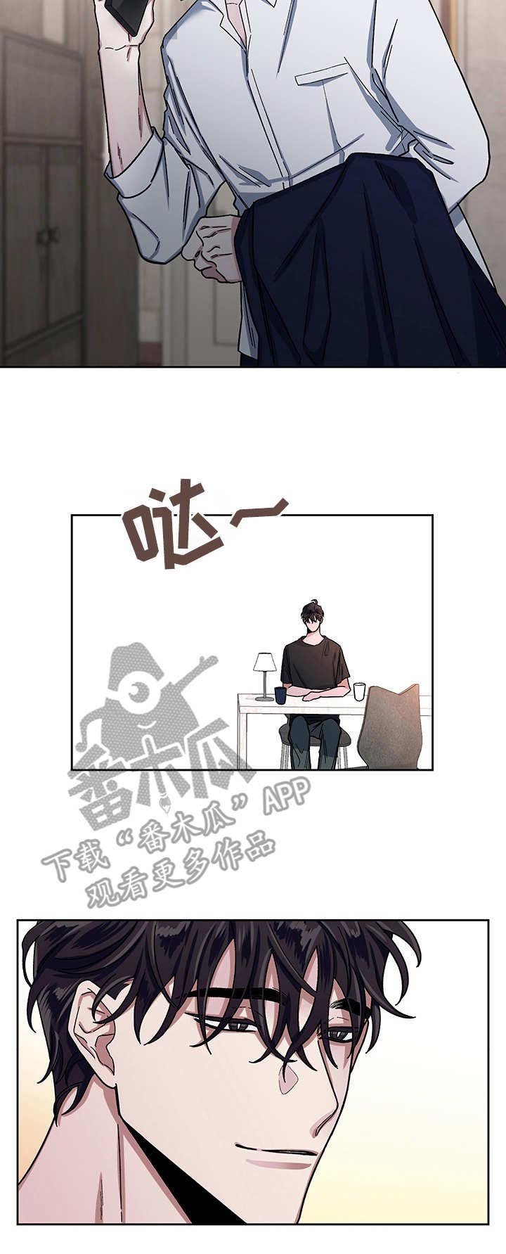 第13章：变化