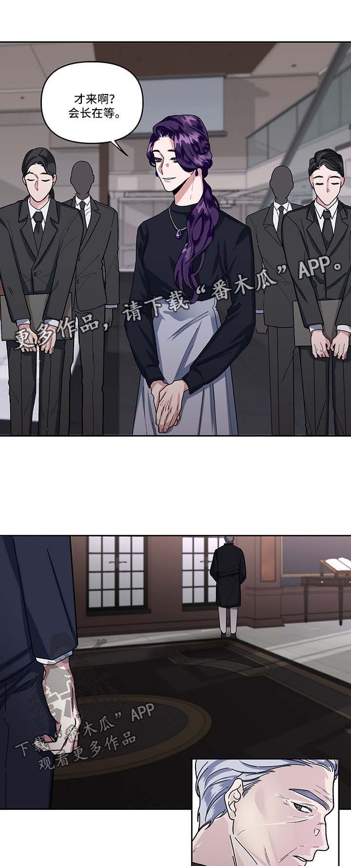 第15章：乐趣
