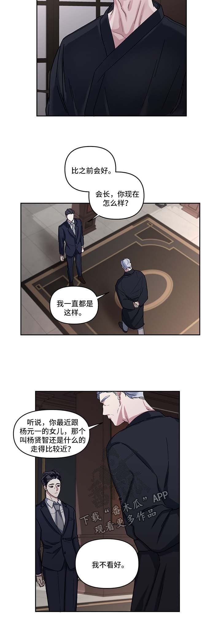 第15章：乐趣