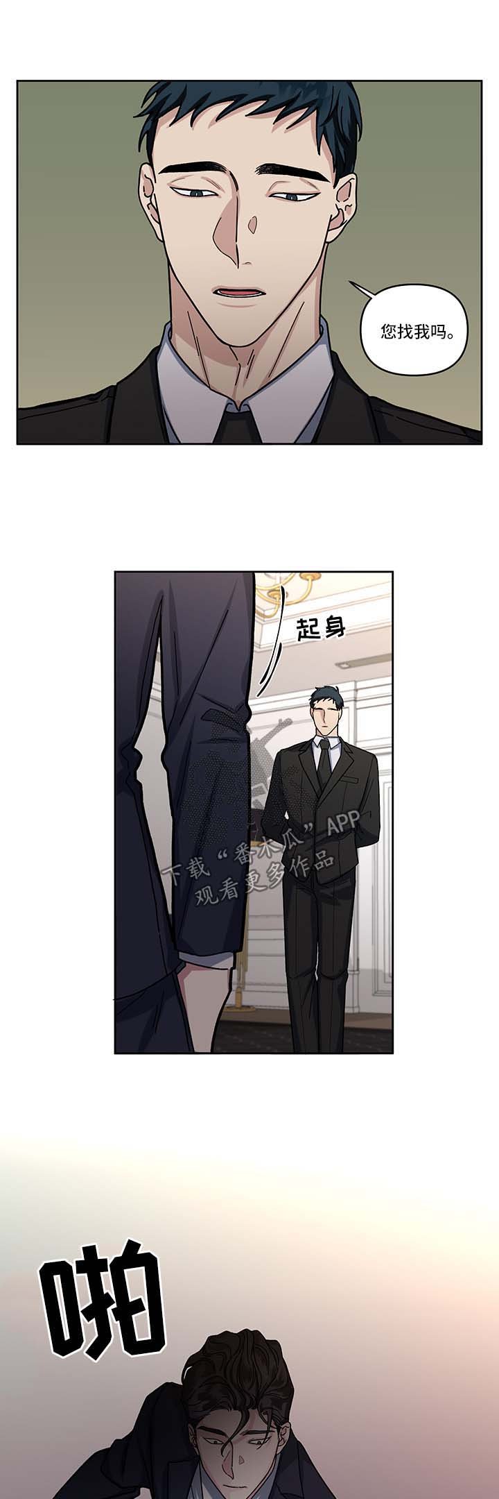 第15章：乐趣