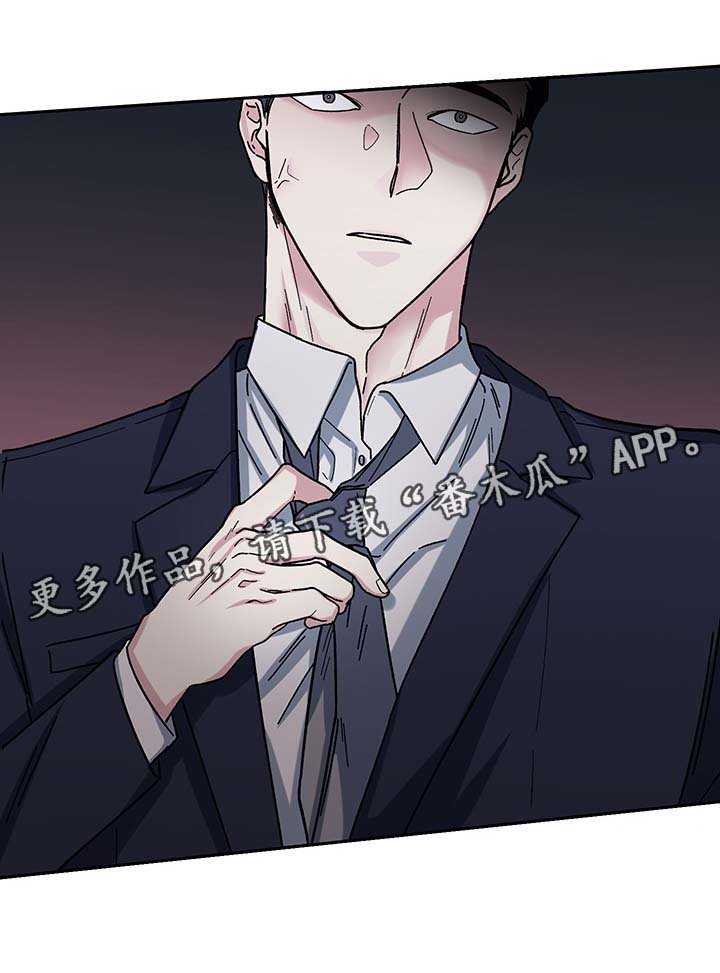 第15章：乐趣