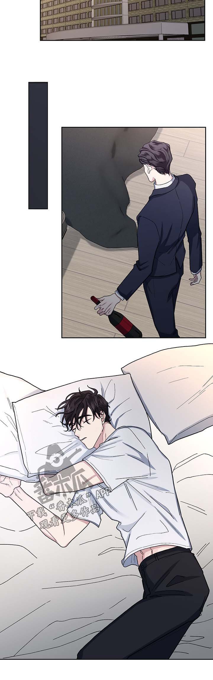 第17章：算计