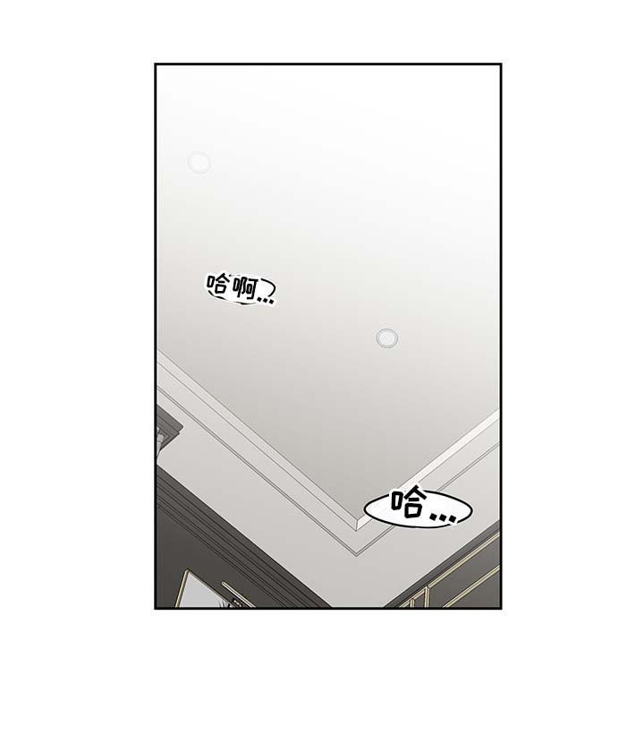 第19章：吃饭邀请