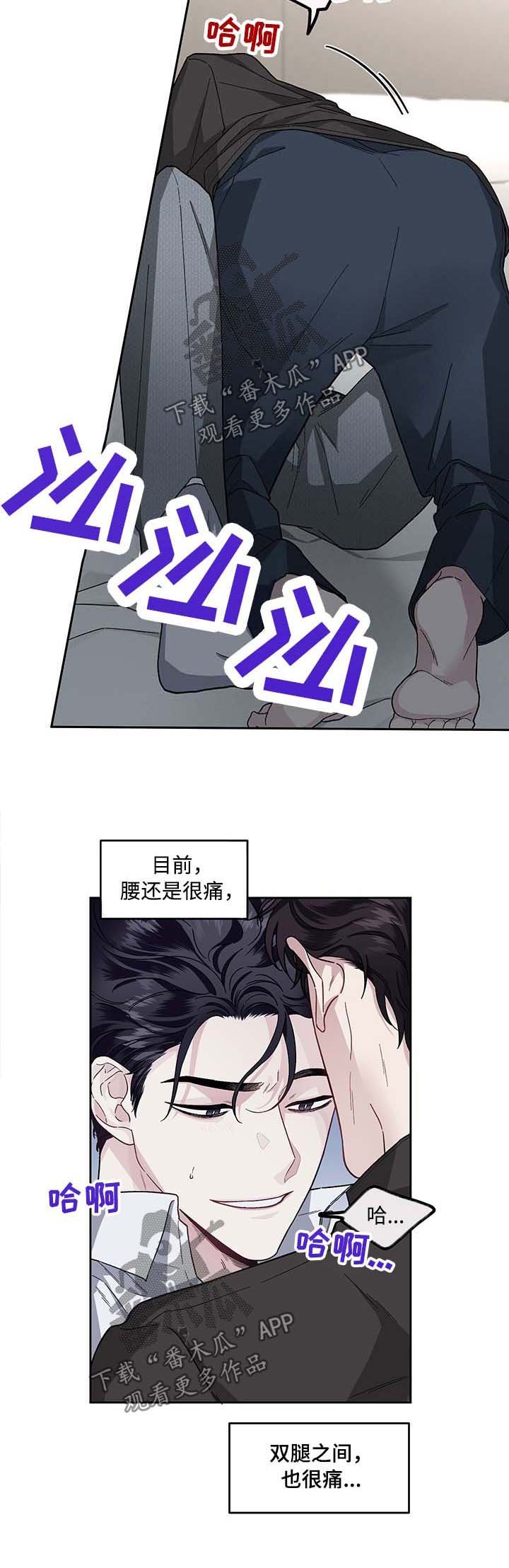 第34章：资本