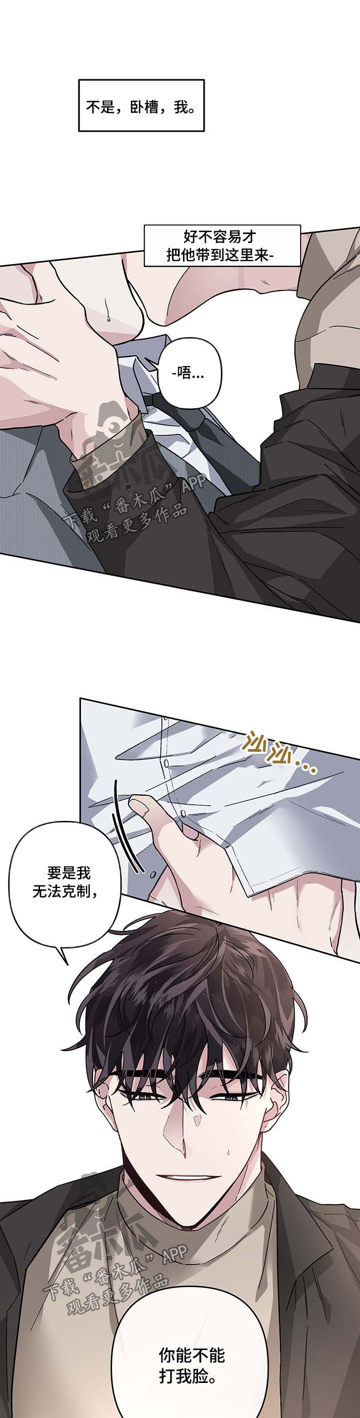 第34章：资本