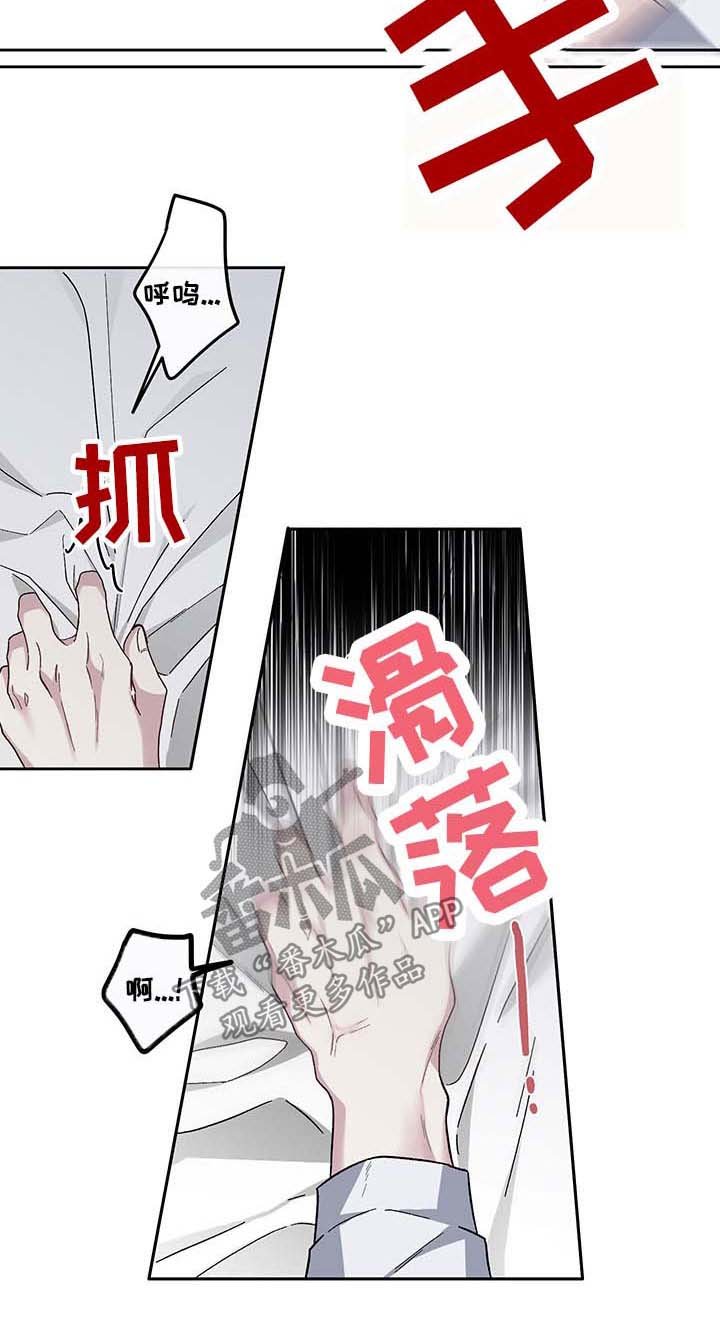 第34章：资本