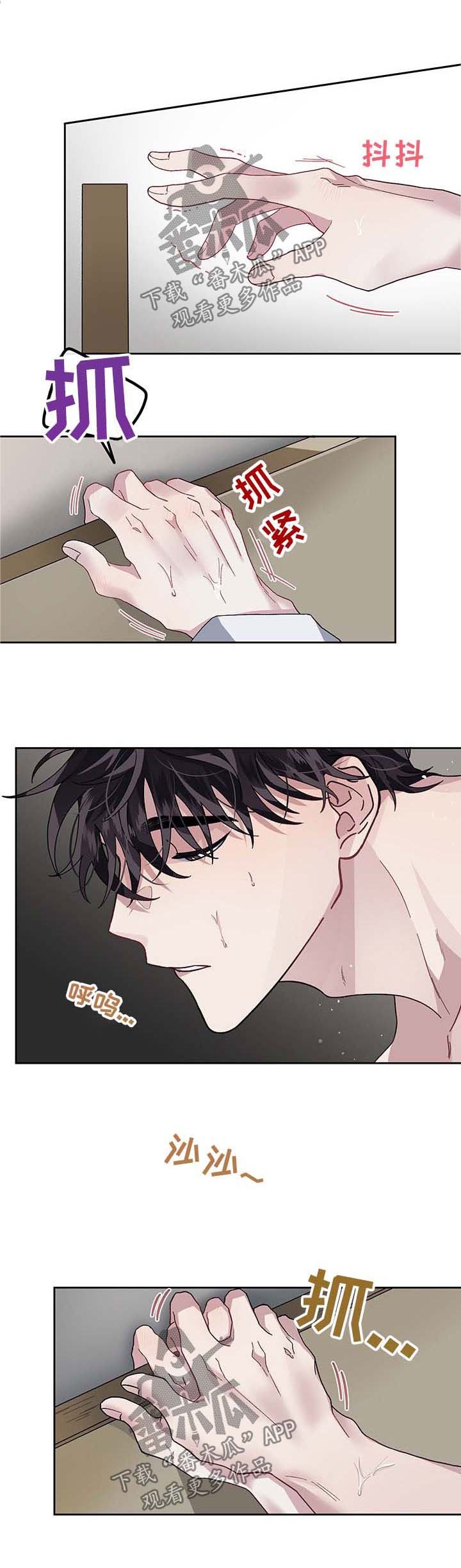 第34章：资本