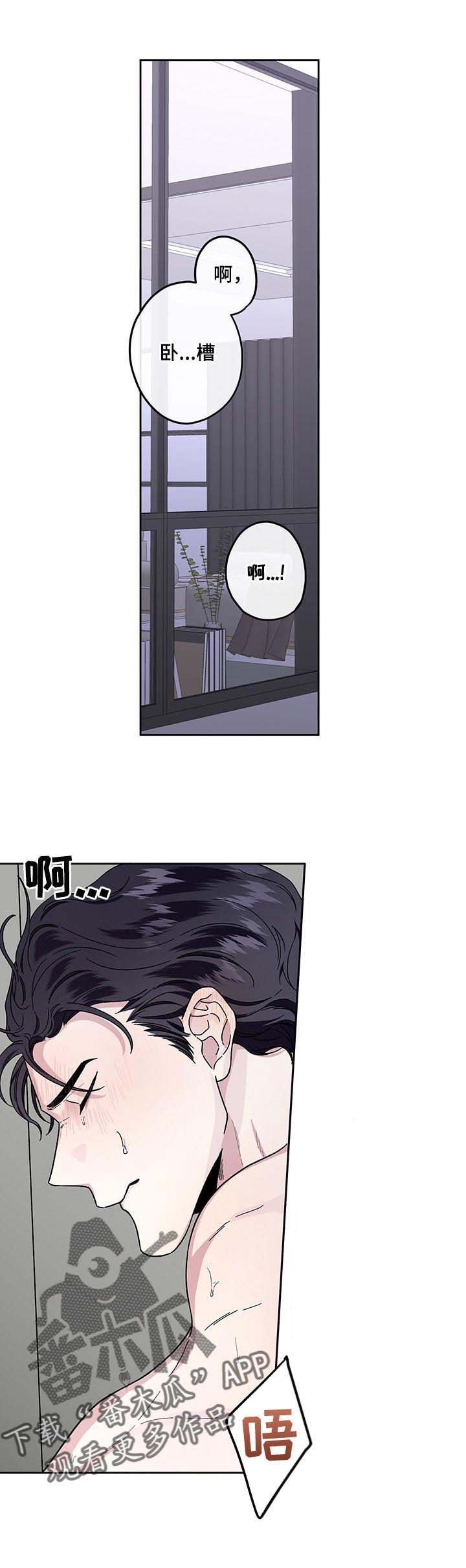 第35章：健身