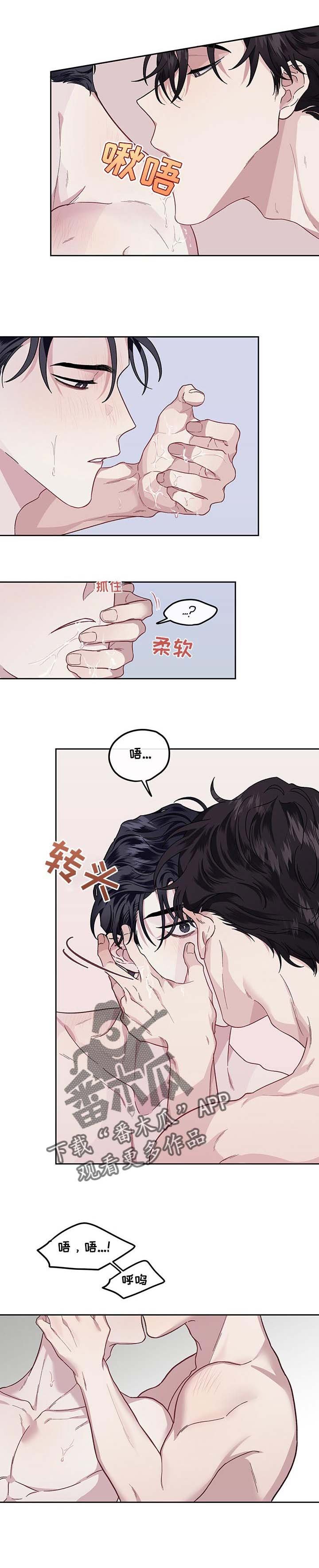 第35章：健身