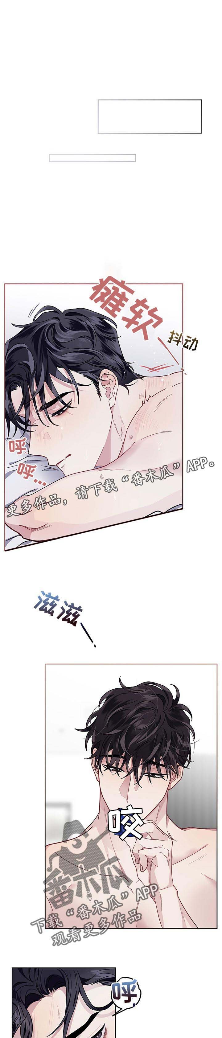 第35章：健身