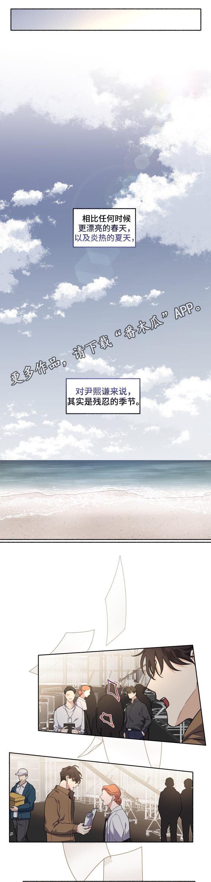 第43章：看了就知道