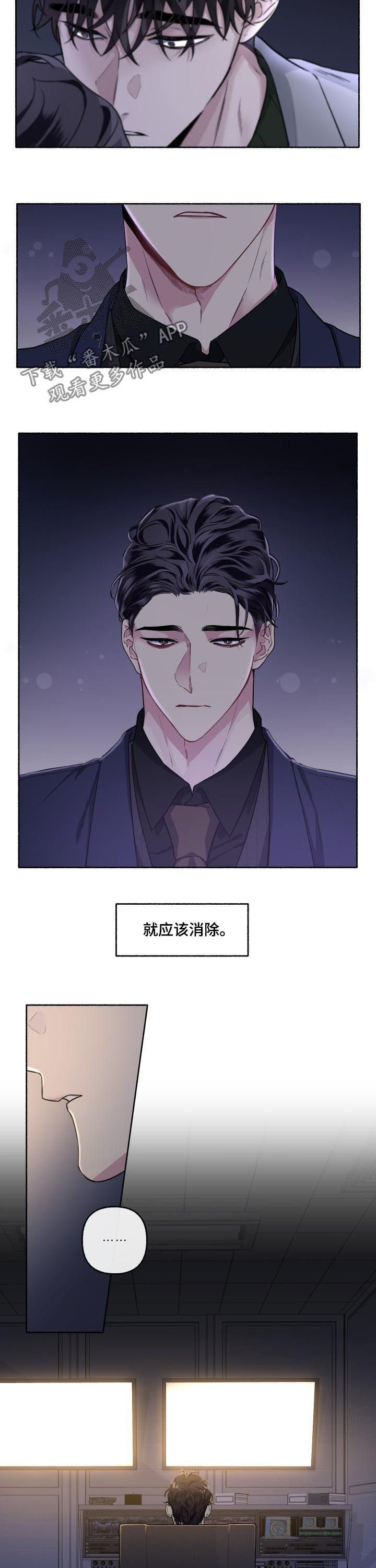 第43章：看了就知道