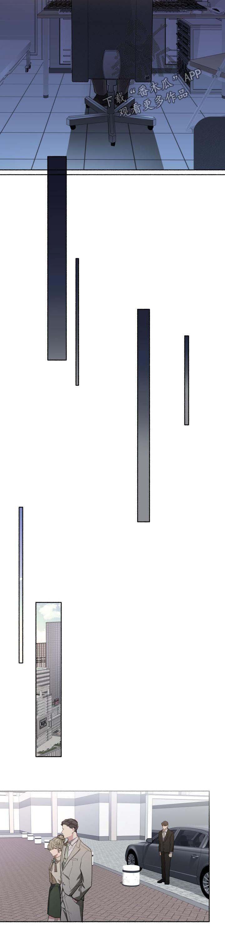 第43章：看了就知道