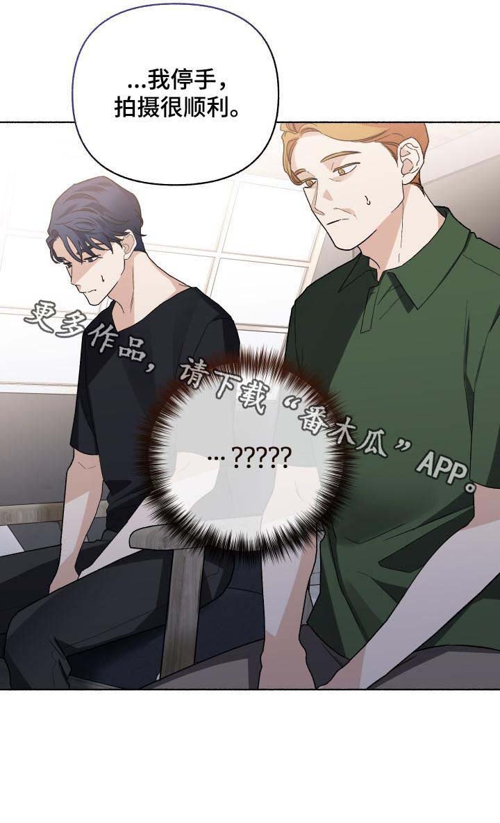 第51章：都叫过来