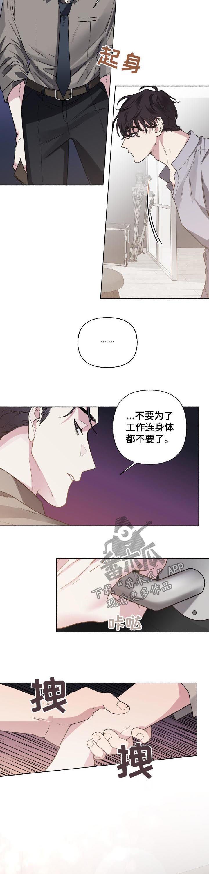第52章：为什么