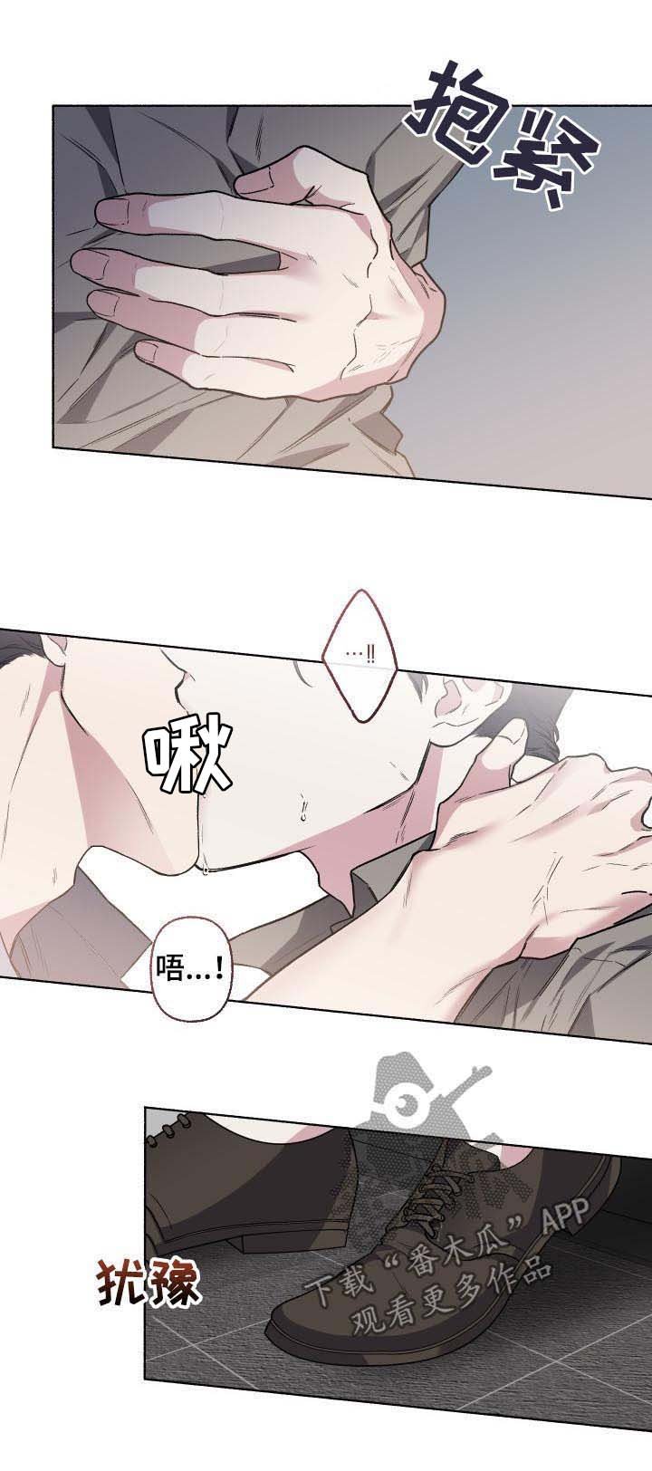 第52章：为什么