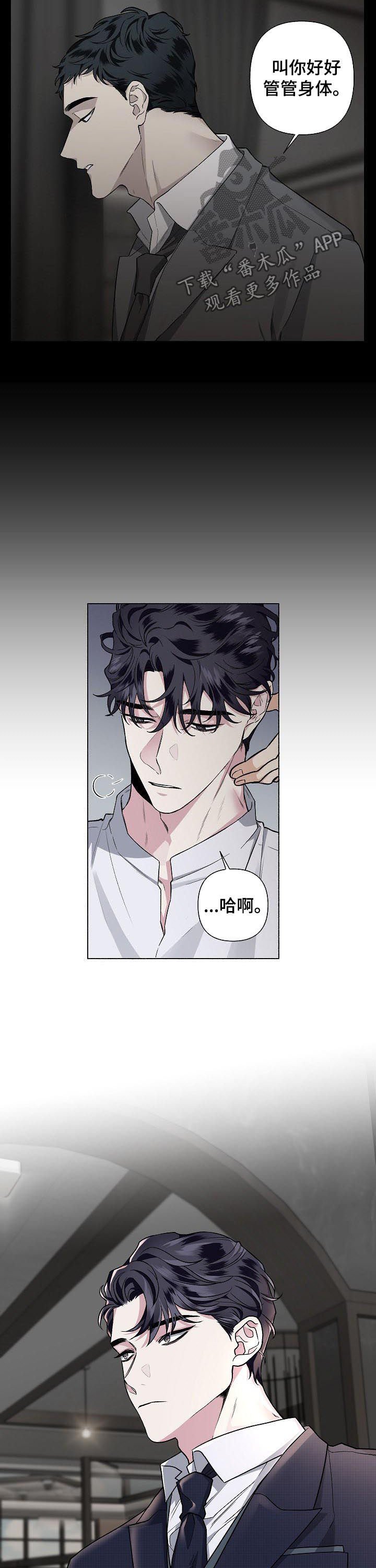第56章：【第二季】俊男靓女