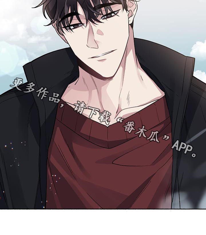 第62章：【第二季】探班