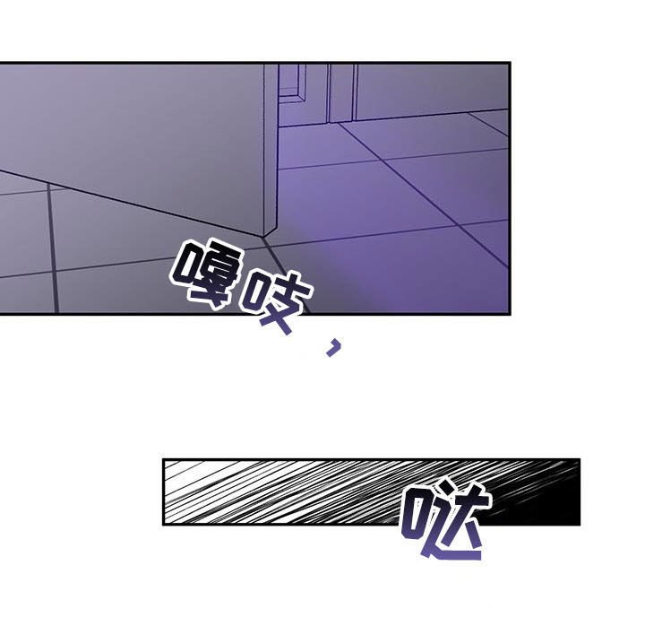 第70章：【第二季】试映会