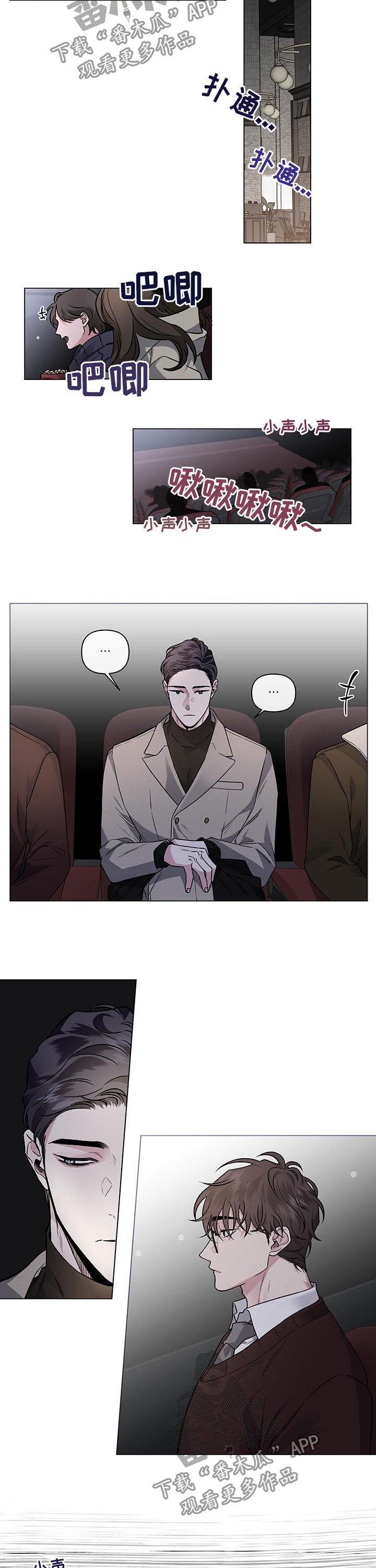 第79章：【第二季】电影