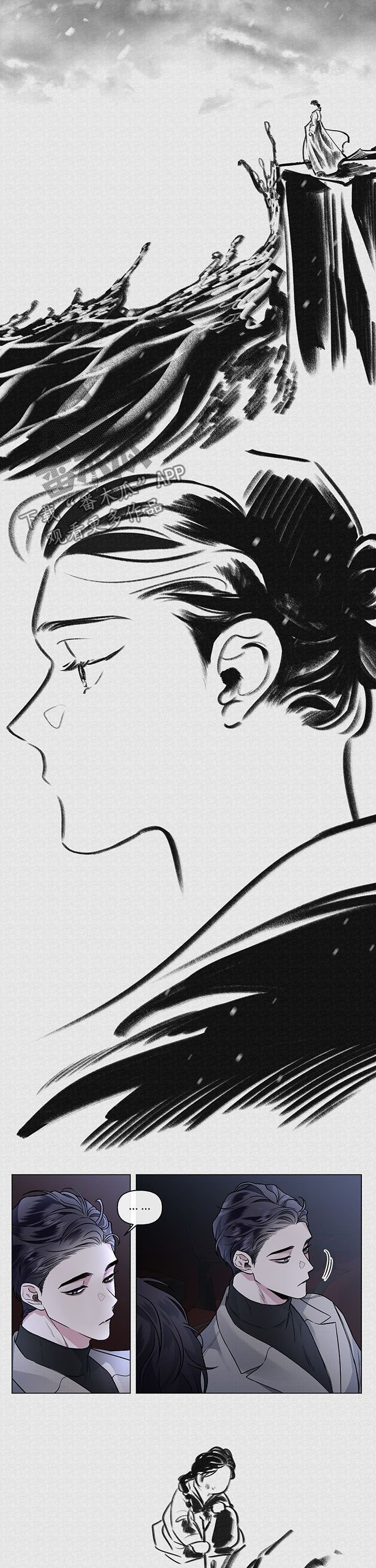 第79章：【第二季】电影