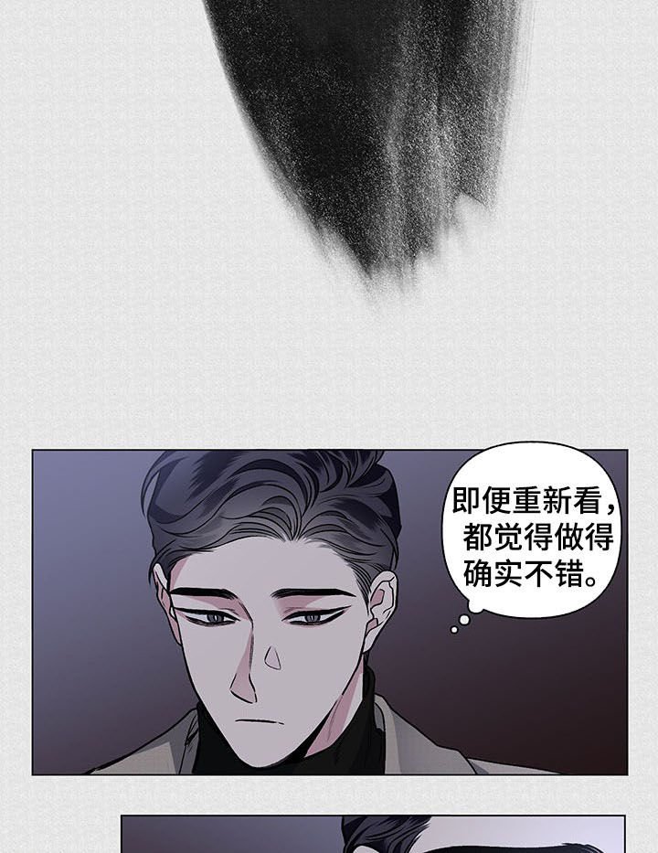 第79章：【第二季】电影