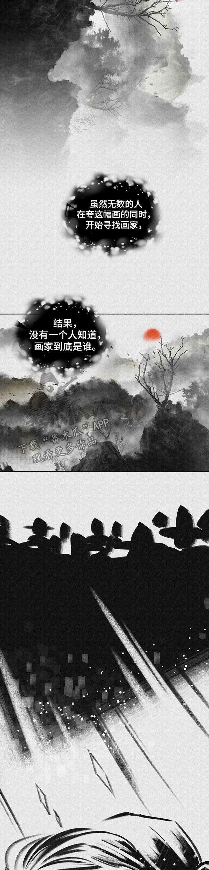 第79章：【第二季】电影