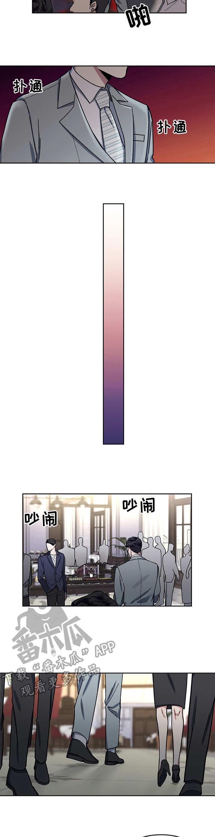 第9章：干劲十足