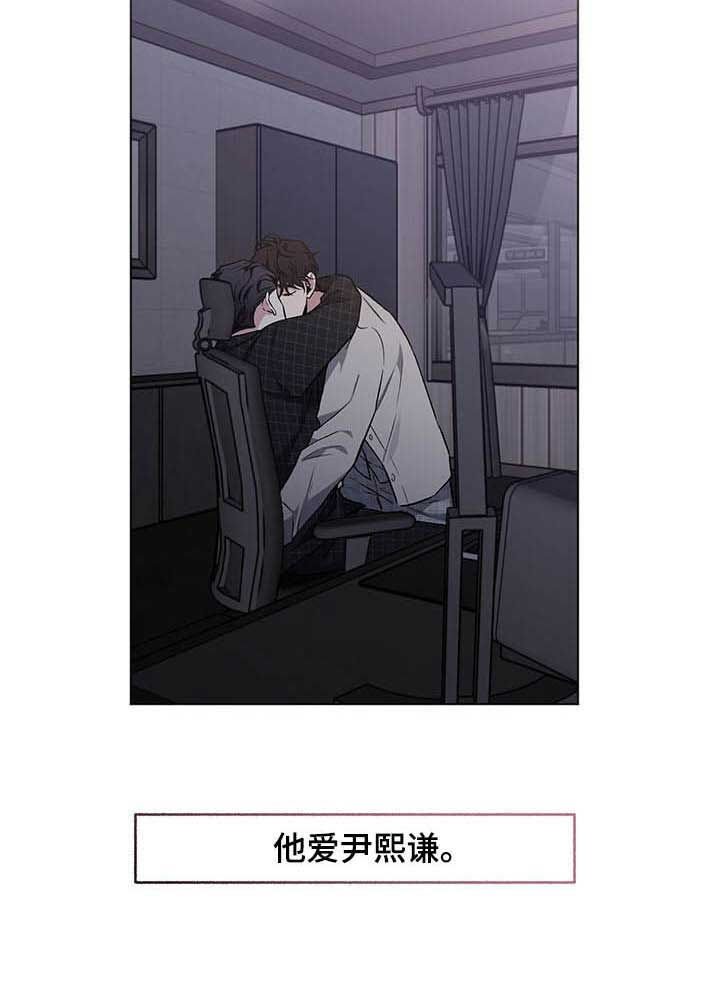 第90章：【番外】没有放弃