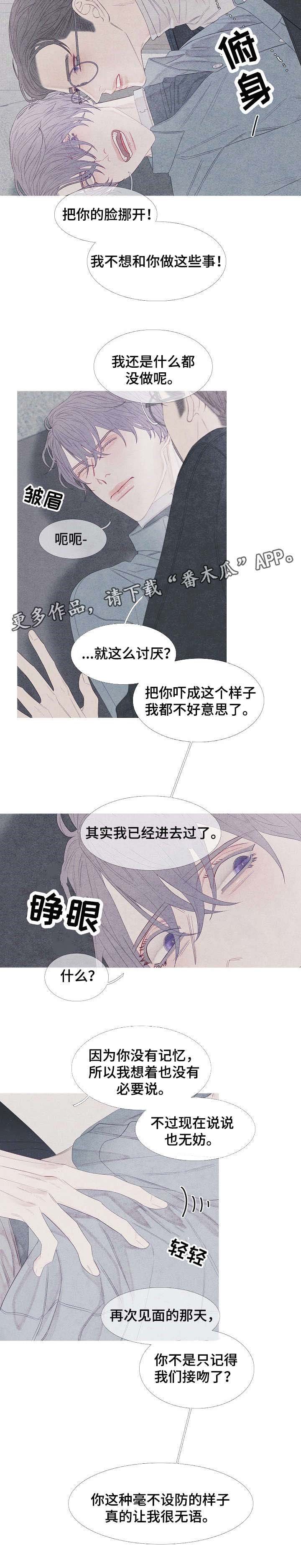 第20章：名片