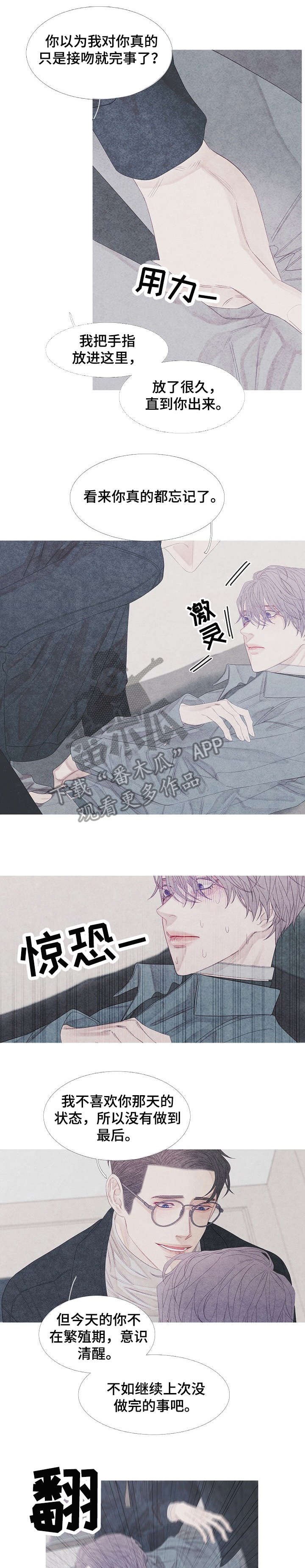 第20章：名片