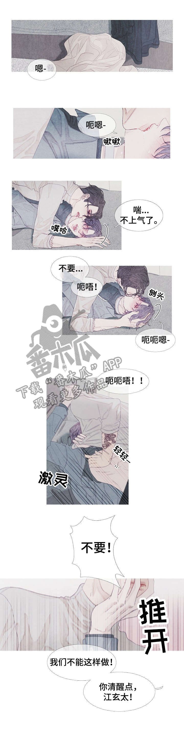第20章：名片