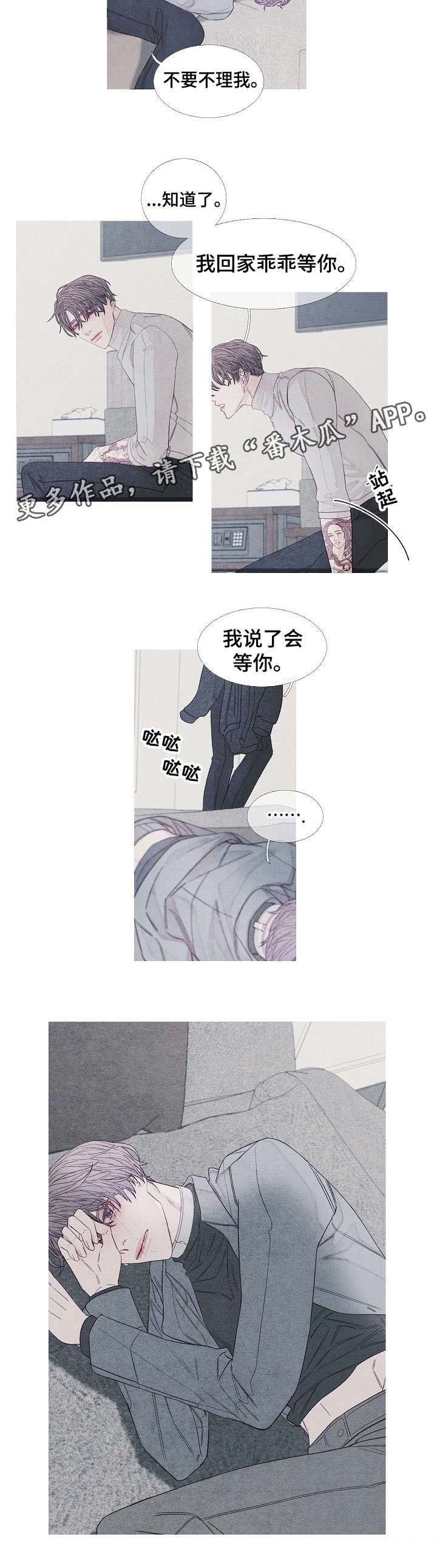 第22章：爆炸