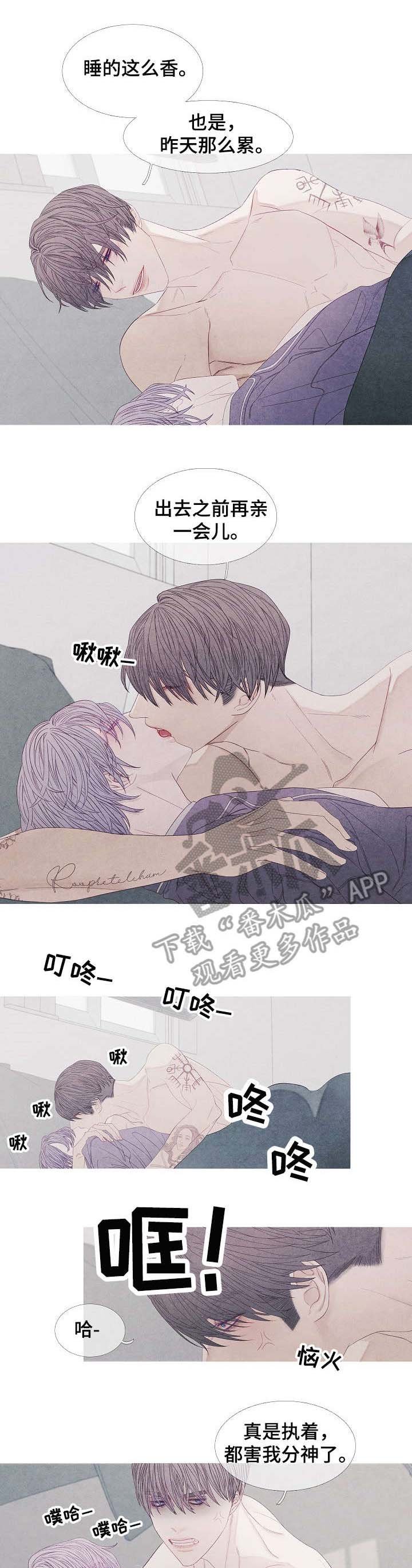 第27章：恶心