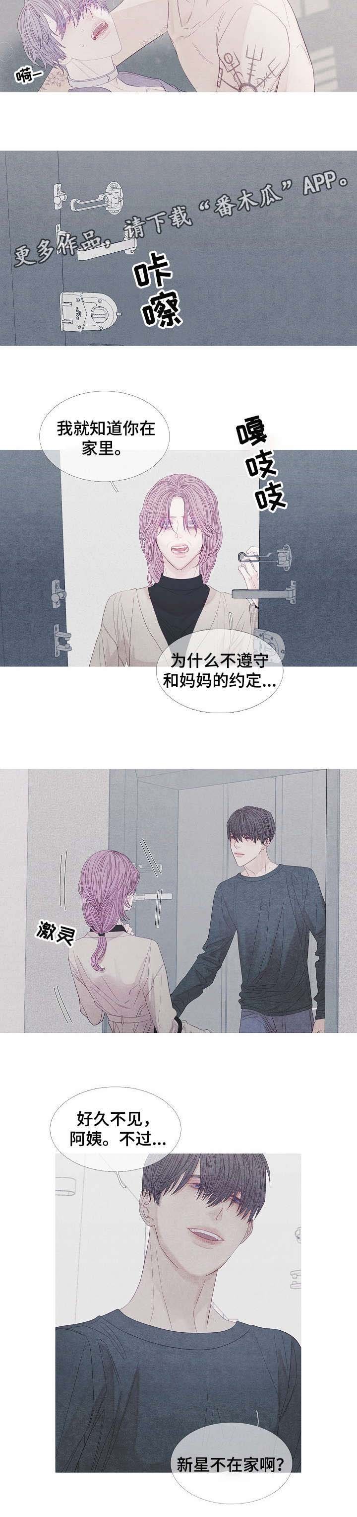 第27章：恶心