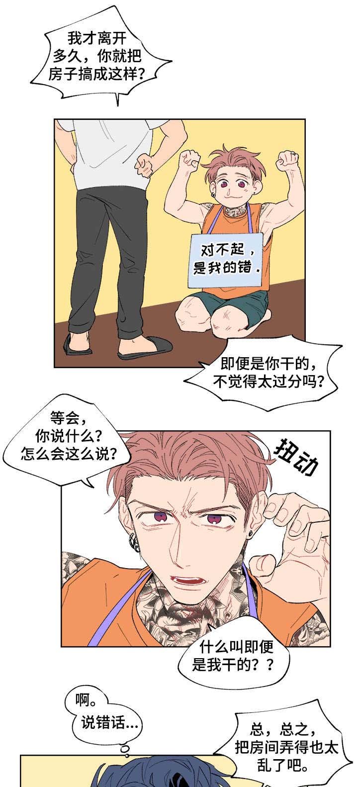 第10章：计划