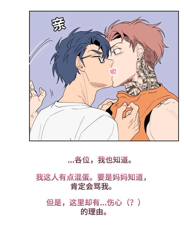 第10章：计划