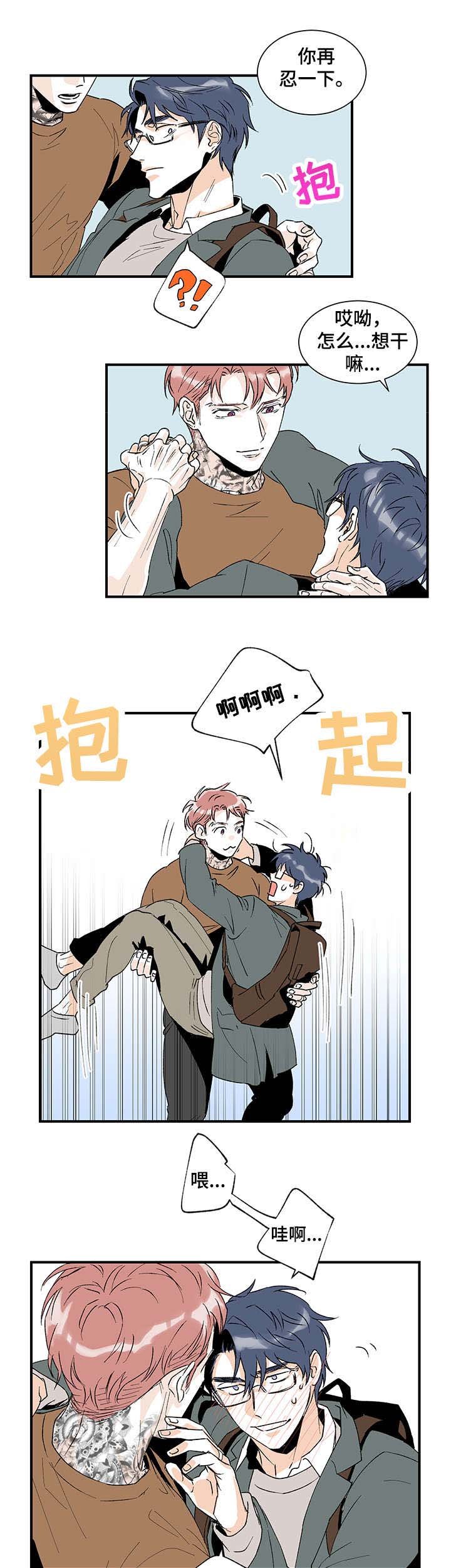 第18章：健身房