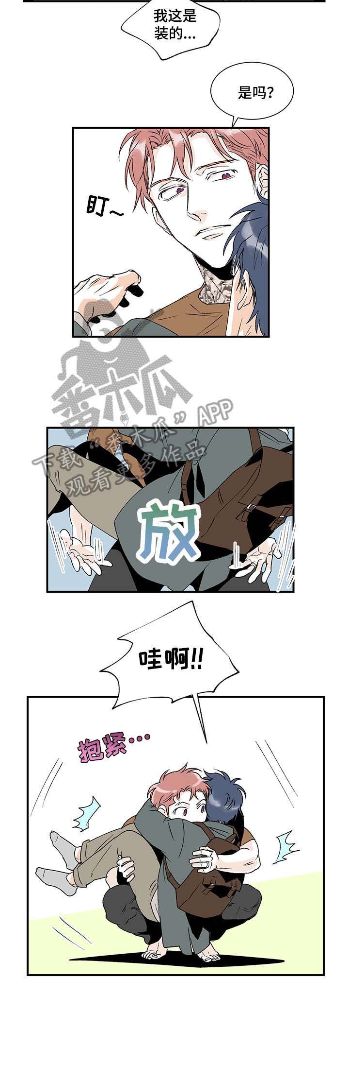 第18章：健身房