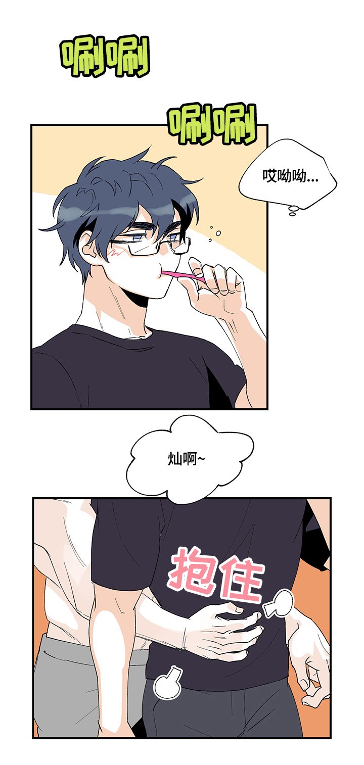 第21章：肌肉酸痛